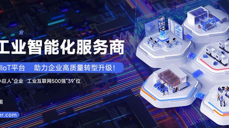进口模具钢D2与DC53：性能对比与选型解析