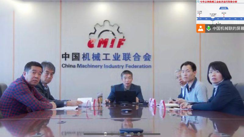 冲压设备选型：关键参数与误区解析
