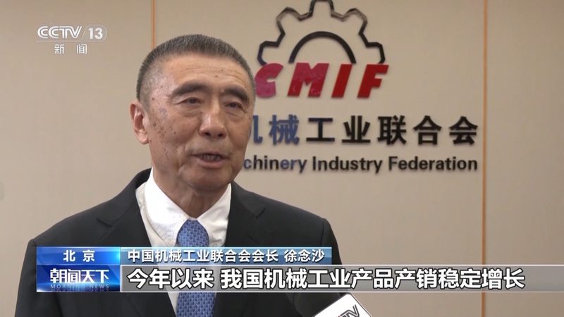 电机轴承选型：如何从众多选项中找到最佳匹配**