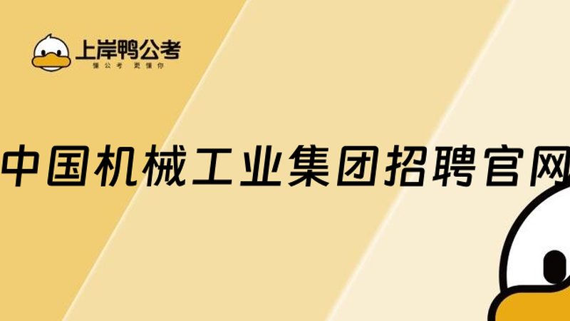 针对上述原因，可以从以下几个方面采取措施，降低机床加工振动：