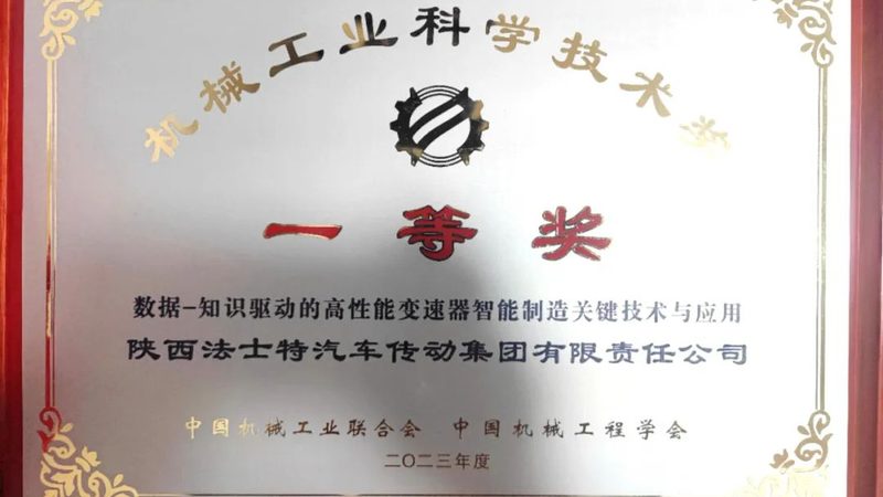 高空作业车液压油更换流程解析
